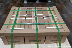 厦门高崎空运代理酒水【机场货运当天